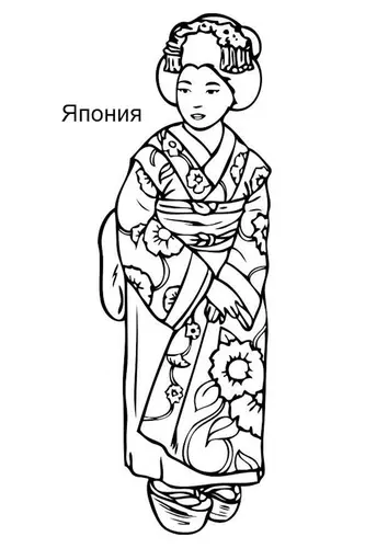 раскраска костюм японии