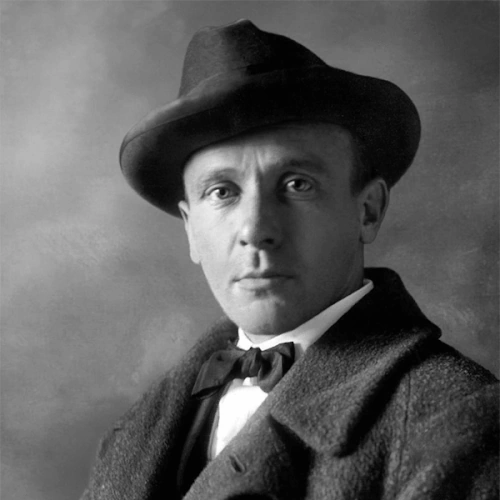 Булгаков М. А.
