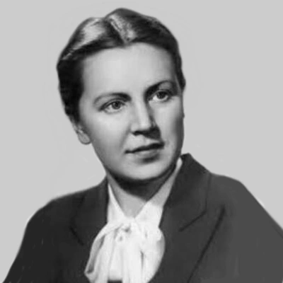 Гераскина Л. Б.