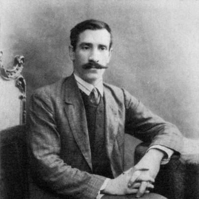 Грин А. С.