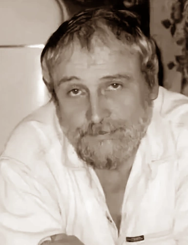 Козлов С. Г.