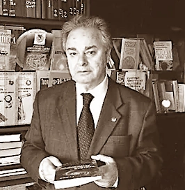 Левитан Е. П.