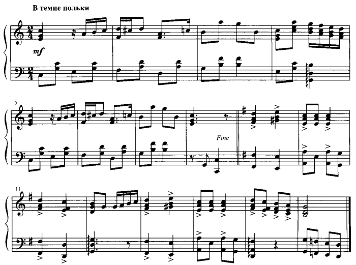 танцы для мальчиков. пляска-игра с мишками